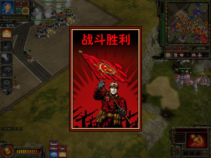 ɫ3TDͼTower Defense