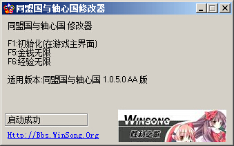 Ĺͬ˹Ǯ޸