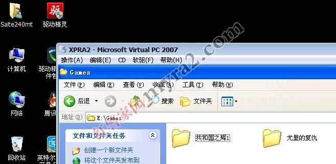 win8ôɫ2ؼװ̳
