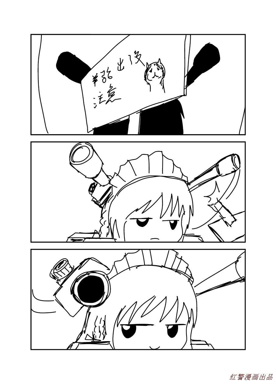 ɫ2ͬ