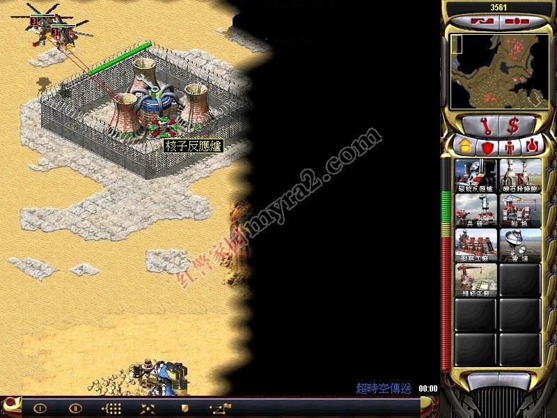 尤里的复仇古巴任务通关攻略