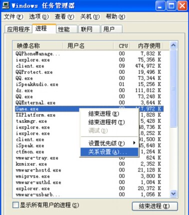 红色警戒2卡顿怎么解决？简单的设置方法