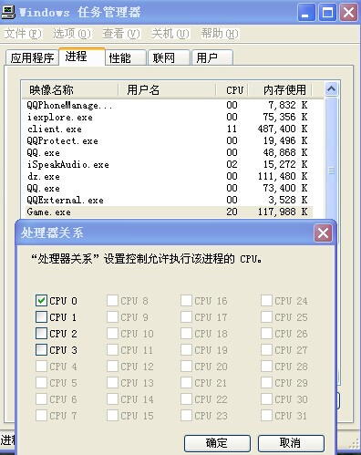 红色警戒2卡顿怎么解决？简单的设置方法