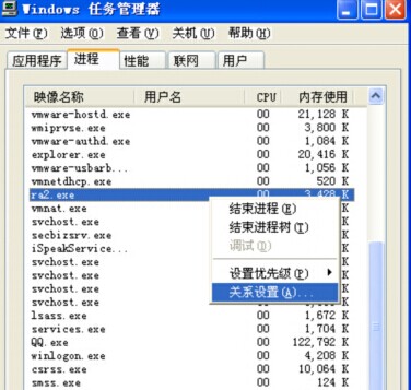 红色警戒2卡顿怎么解决？简单的设置方法
