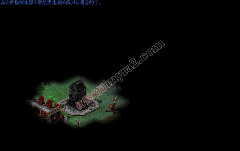 红色警戒2猥琐之争13关任务包