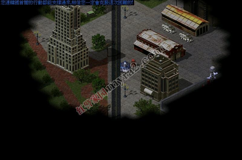 红色警戒2猥琐之争13关任务包