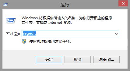 ɫ2ȫô죿win8쾯2ȫ