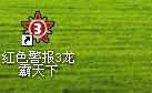ɫ3modݷʽô