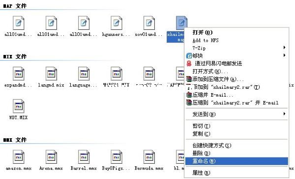 ɫ2ٷͼôȡxcc mixerͼȡ̳