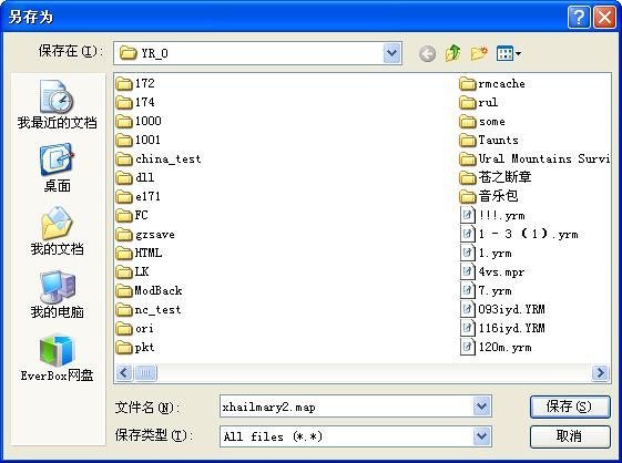 ɫ2ٷͼôȡxcc mixerͼȡ̳