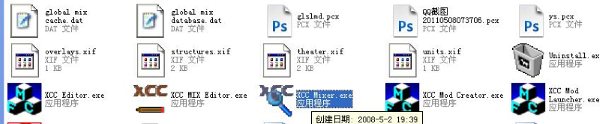 ɫ2ٷͼôȡxcc mixerͼȡ̳
