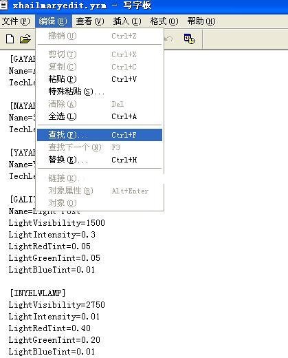 红色警戒2官方地图怎么提取?xcc mixer地图提取教程