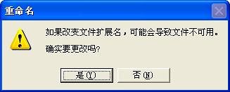 ɫ2ٷͼôȡxcc mixerͼȡ̳