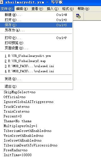 红色警戒2官方地图怎么提取?xcc mixer地图提取教程