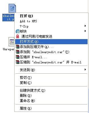 ɫ2ٷͼôȡxcc mixerͼȡ̳