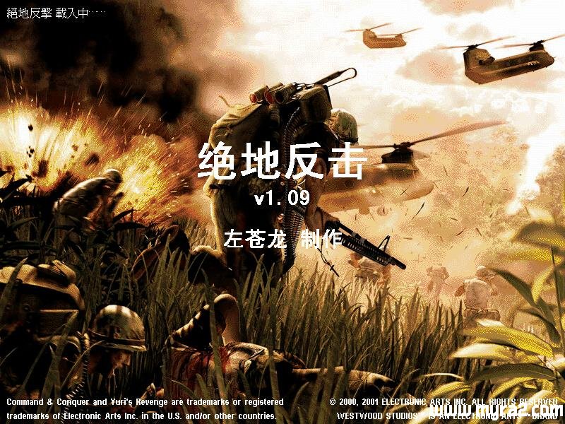 ĸط1.09