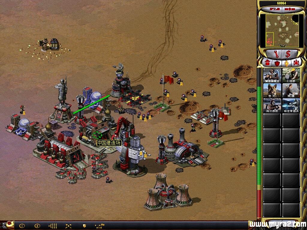 ͹֮2modƽ