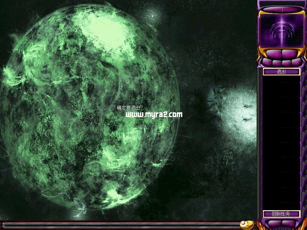 红色警戒2尤里的复仇mod泰伯利亚危机新版图片