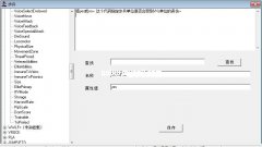 ɫ2༭V1.1