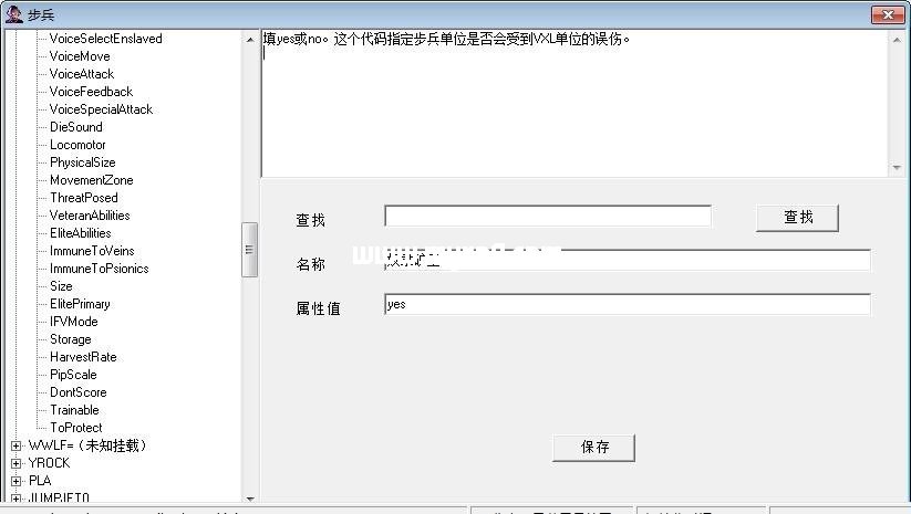 ɫ2༭V1.1
