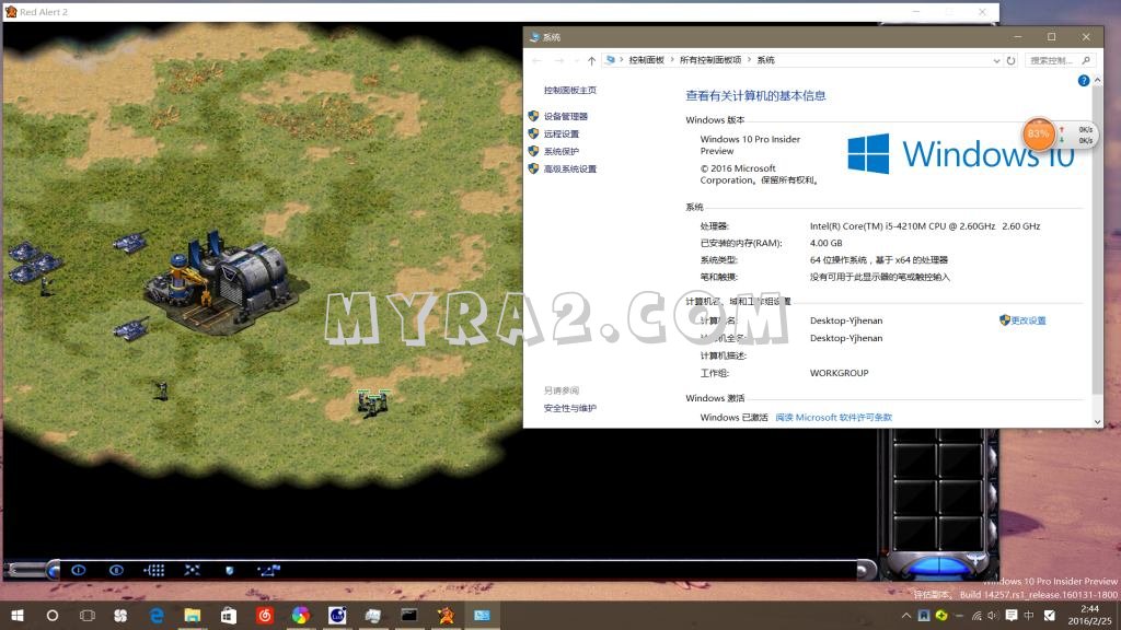 win10ɫ2ݲ