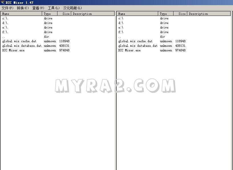 xcc mixerİ v1.47