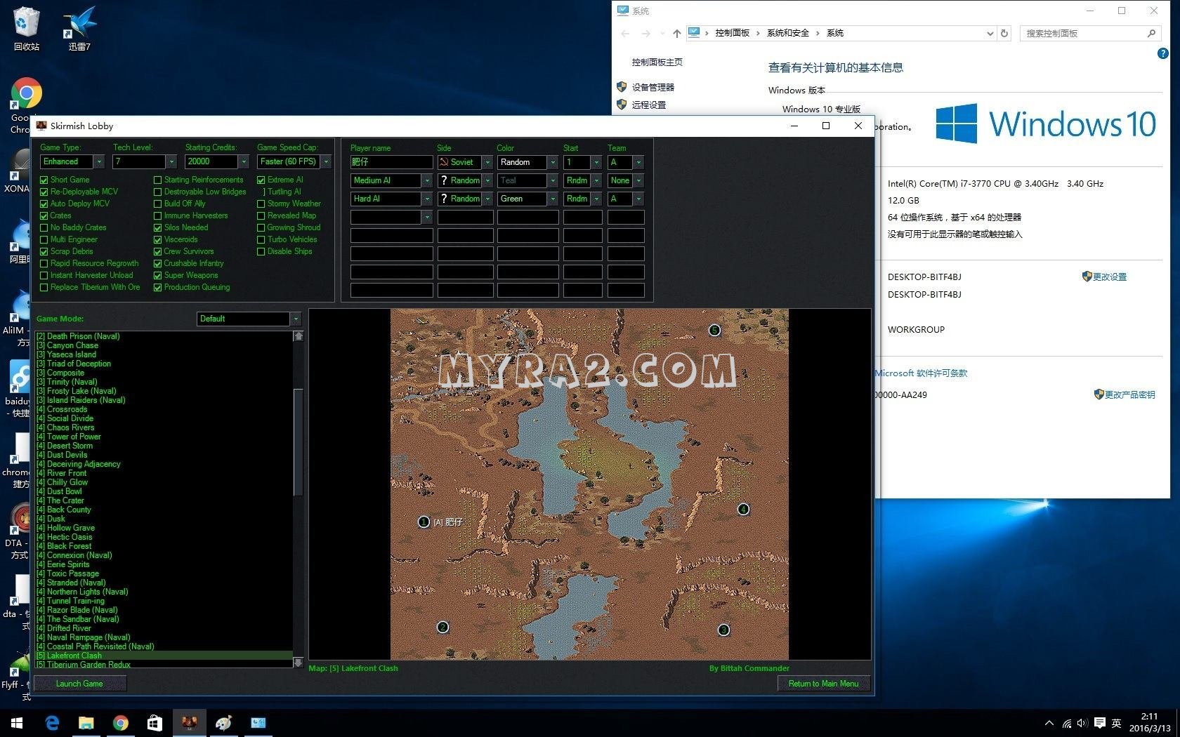 ɫ95win10win8