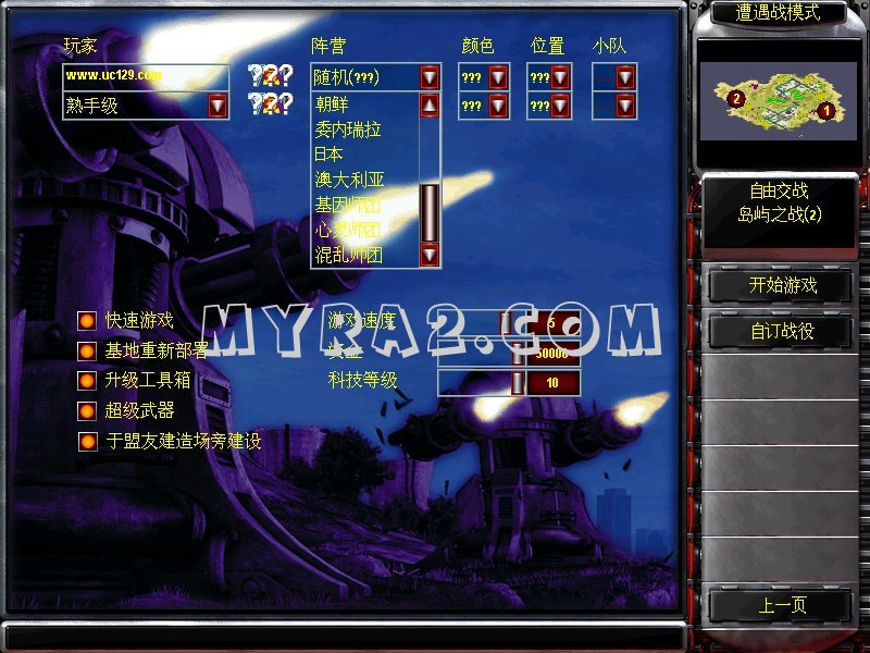 ɫ2v2.1
