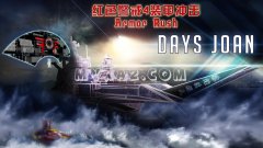 ɫ3Mod Armor Rush2.419