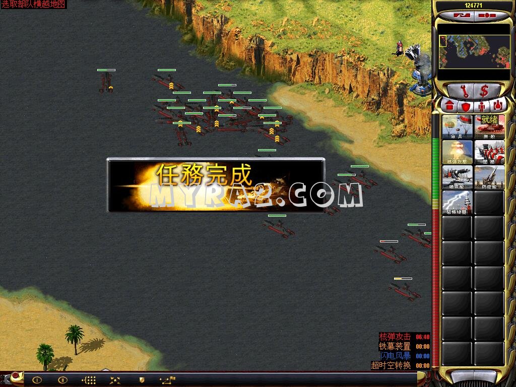 ɫ2޸İ