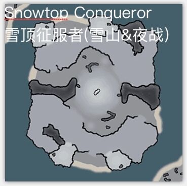 ɫ3ͼѩ