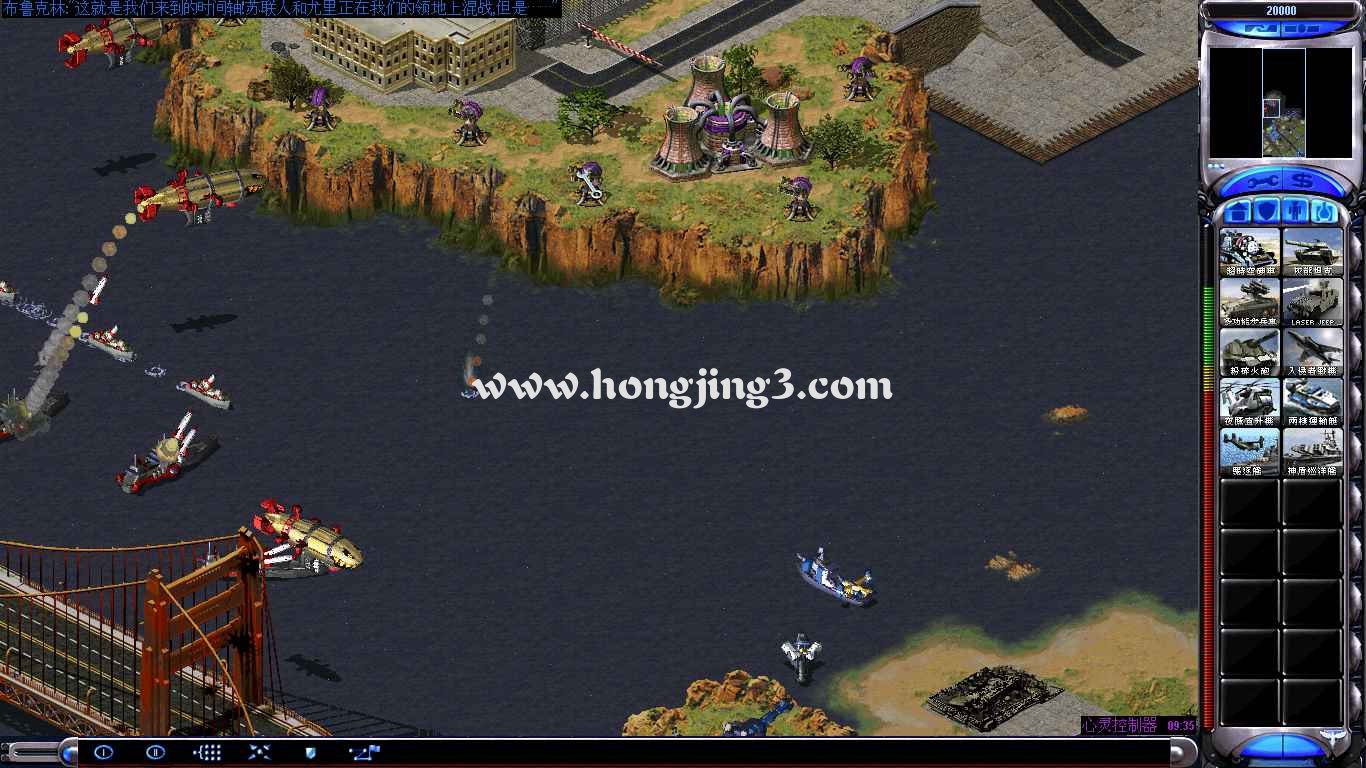 尤里的复仇歧途第二季任务包