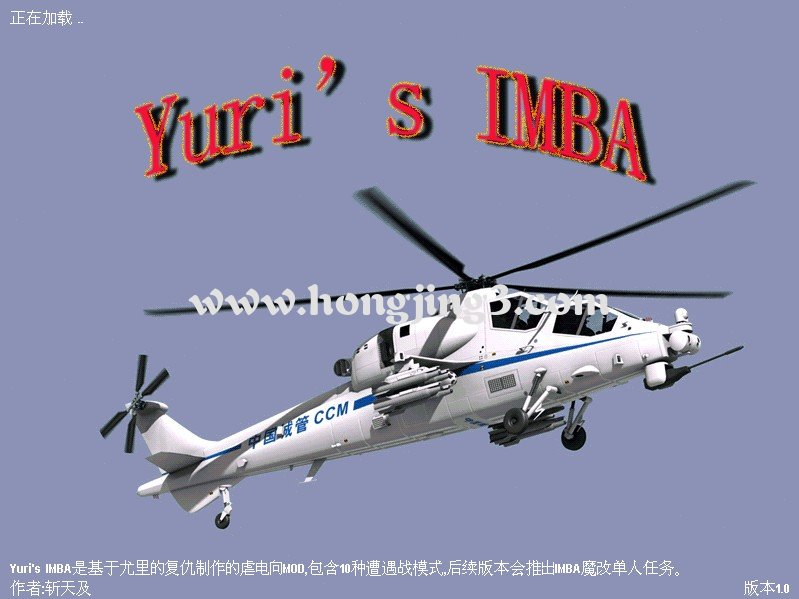 ɫ2ĸIMBA̬