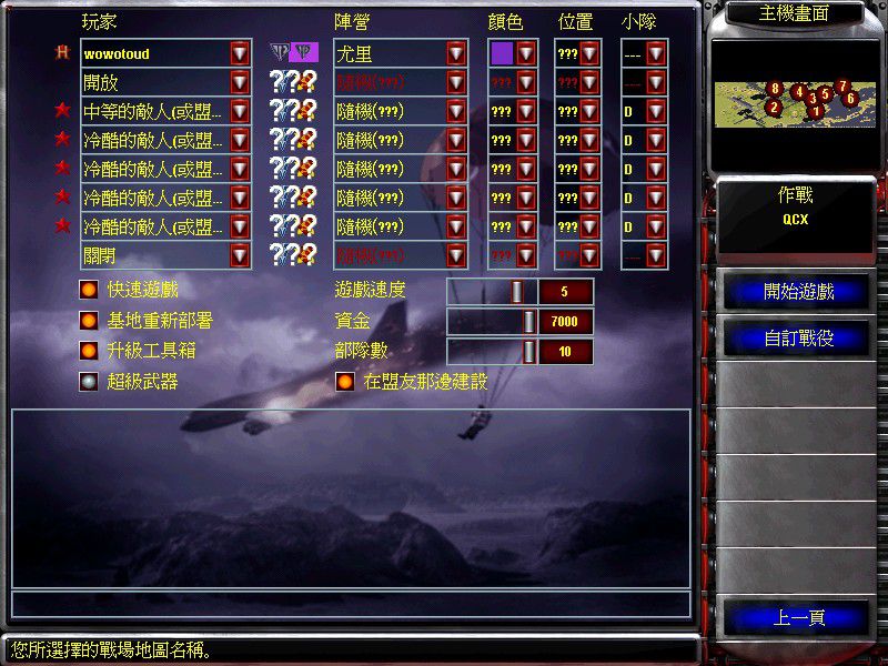 ɫ2mod1.2