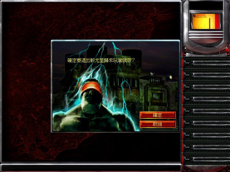 ɫ2mod1.2