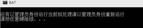 红色警戒3cdkey生成器