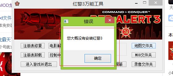 ɫ3modôװ?modļءܶһʱԭϣɫmodôôװЩmodأ modװô