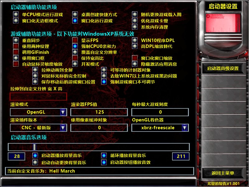 ĸwin10İ桾V2.19桿