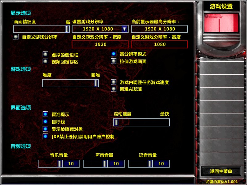 ͹֮2win10