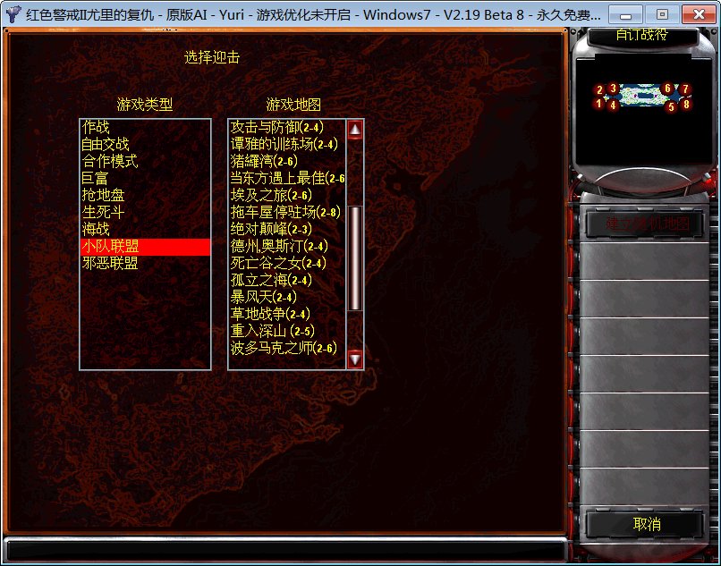 ͹֮2win10