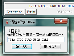 ɫ3cdkeyԶ