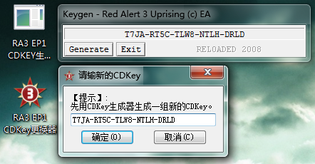 ɫ3cdkeyԶ
