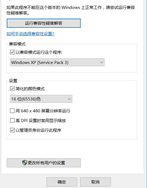 win10쾯޷ʾģʽ