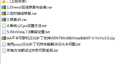 ɫ3սwin7ݲ