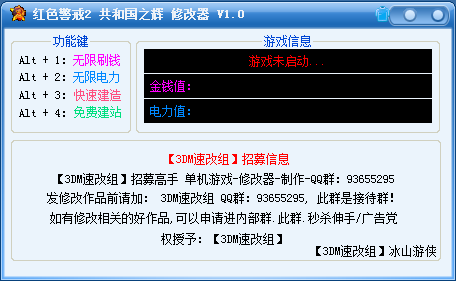 ɫ2һˢǮ