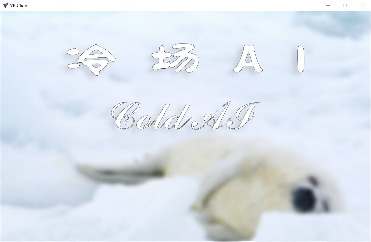ɫ2䳡AI