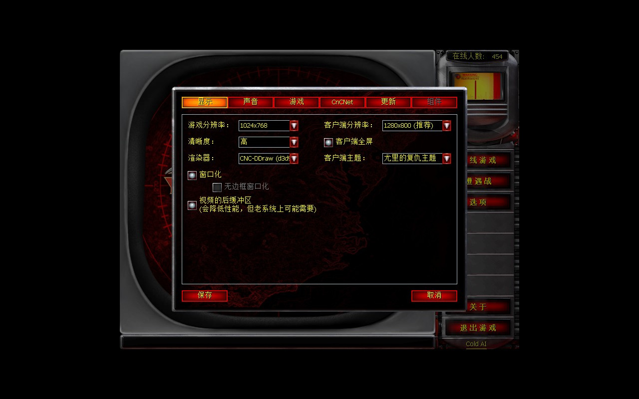 ɫ2䳡AI