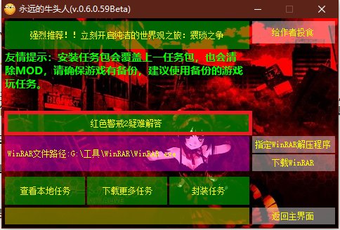win10쾯һŻ߰