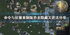 ư桷ع淨