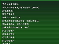 ư桷ݼȫ